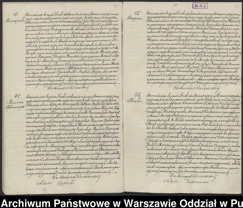 image.from.unit.number "Akta urodzeń, małżeństw i zgonów"