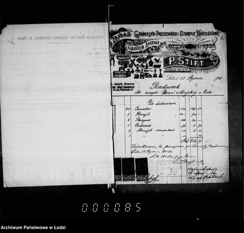 Obraz 11 z jednostki "Rasporaženija i perepiska gorodskoj skotobojni"