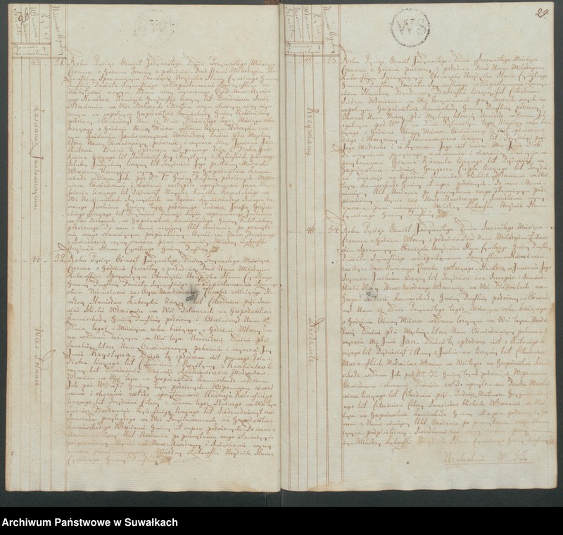 image.from.unit.number "Akta urodzonych gminy puńskiey od 1-go maja 1811do dnia ostatniego grudnia roku tegoż."