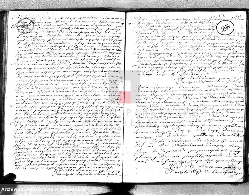 Obraz 20 z jednostki "Akta małżeństwa gminy wigierskiey od 1-go stycznia 1817 do dnia ostatniego grudnia tegoż roku 1817"