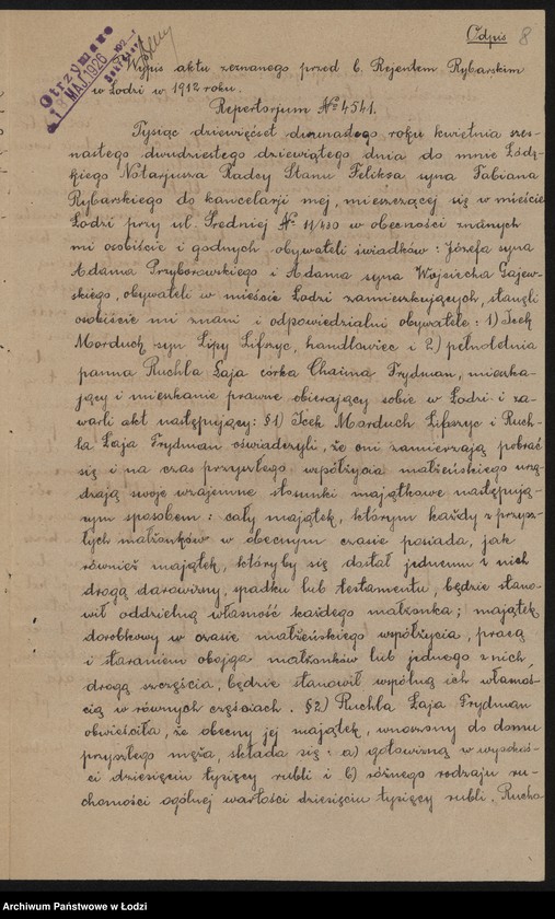 Obraz 10 z jednostki "Ignacy Lipszyc – sprzedaż towarów wełnianych"