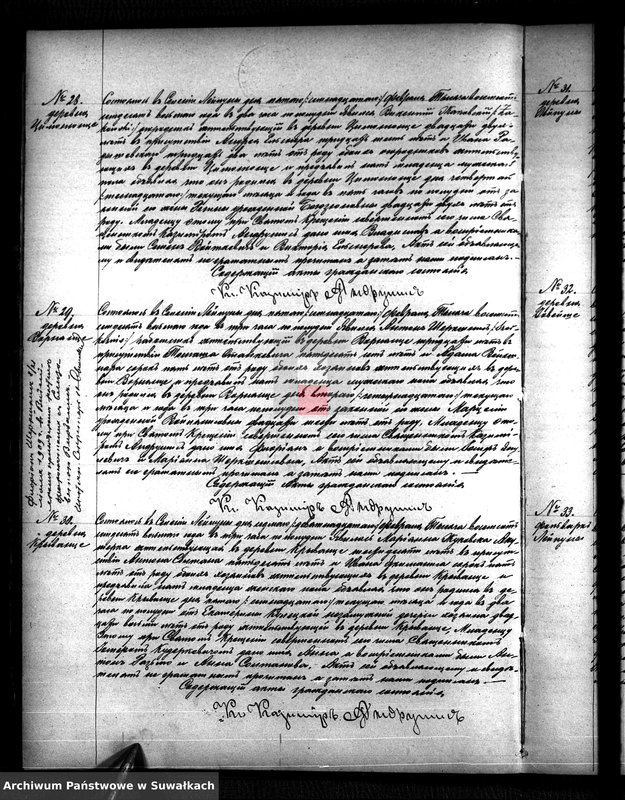 image.from.unit.number "Kniga Duplikat Aktov Graždanskago Sostojanija o roždenij brakosočetanij i o smerti Lejpunskago Rimsko-katoličeskago Prichoda sastavlennych v 1878 godu"