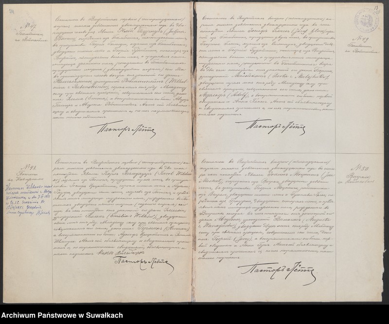 image.from.unit.number "Dublikat aktov o rodivšichsja, brakosočetavšichsja i umieršich evangeličesko-augsburgskago prichoda v posade Vižajnach na 1912 god"