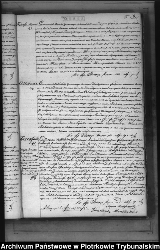image.from.unit.number "[Księga duplikat aktów urodzonych, zaślubionych i zmarłych]"