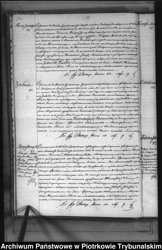 image.from.unit.number "[Księga duplikat aktów urodzonych, zaślubionych i zmarłych]"