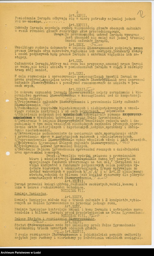 Obraz 15 z jednostki "Stow. Dobroczynne "Gemiłus-Chesed" w Zelowie pow. łaski"