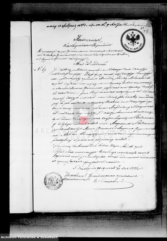 image.from.unit.number "USC Święto Jeziory Rzym.-Katolickie 1881 r."