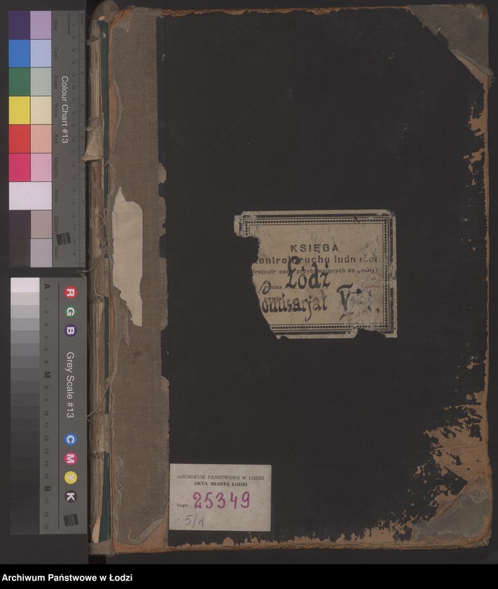 Obraz 2 z jednostki "Księga kontroli ruchu ludności (rejestr osób przybywających do gminy) Łódź, komisariat V, ks. I, nr 1-3275"