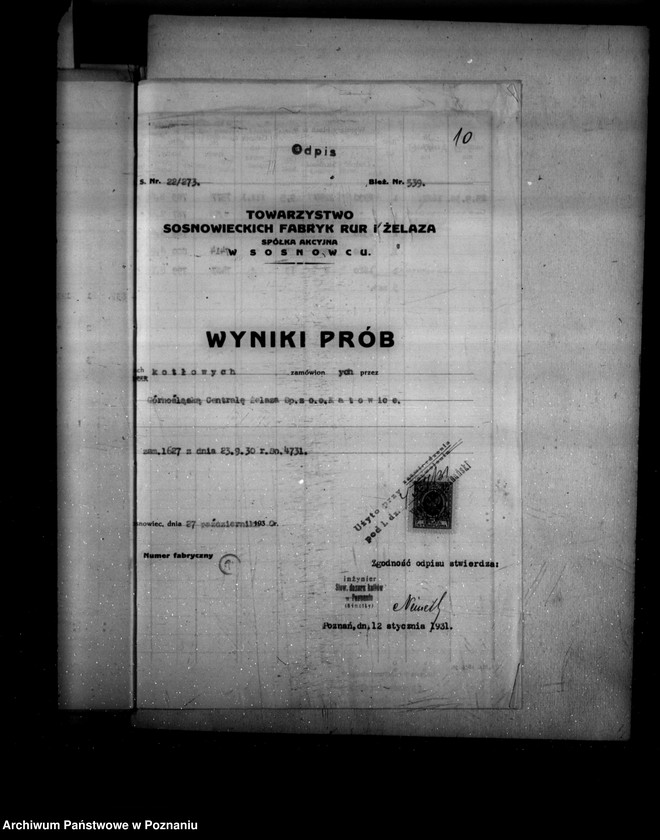 Obraz 16 z jednostki "Gorzelnia spółdzielcza w Żabnie powiat śremski nr woj. 6500"