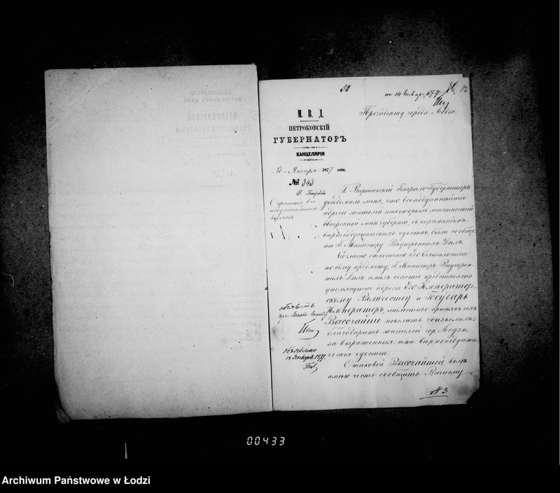 Obraz 15 z jednostki "Po deloproizvodstvu o raznoj perepiske"