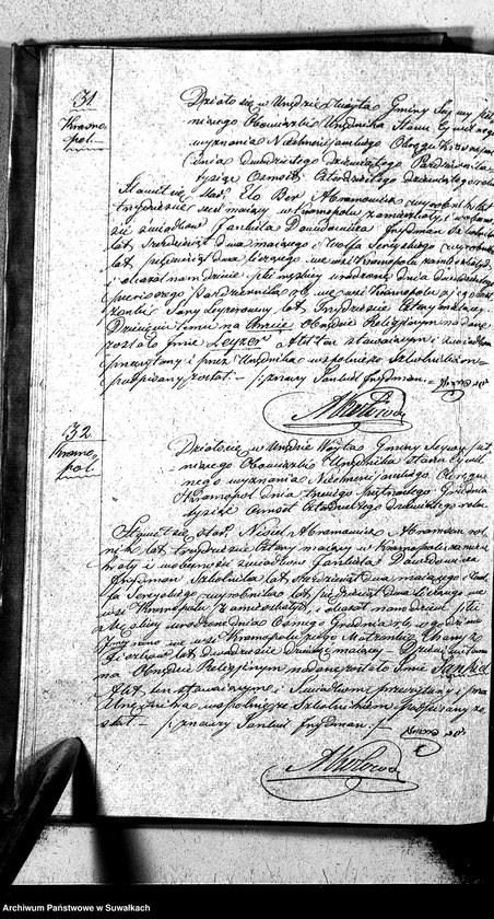 image.from.unit.number "Duplikat Akt Urodzonych, zmarłych i zaślubionych Urzędnika Stanu Cywilnego Wyznania Niechrześciańskiego Okręgu Krasnopol z r.1849."