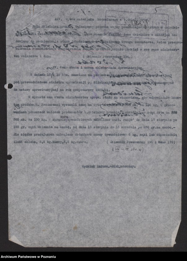 Obraz 7 z jednostki "[Przegląd artykułów omawiających ceny na artykuły żywnościowe - informacje uwzględniające ceny zagranicą]"