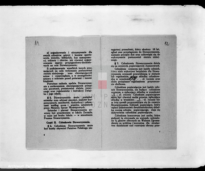 Obraz 13 z jednostki "/Stowarzyszenie ochotniczej straży pożarnej powiatu wrzesińskiego/ litery od O-W"