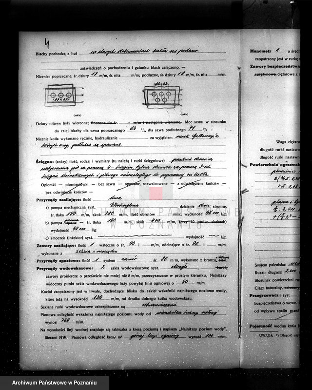 Obraz 8 z jednostki "Cukrownia w Gostyniu nr woj. kotła 1924"