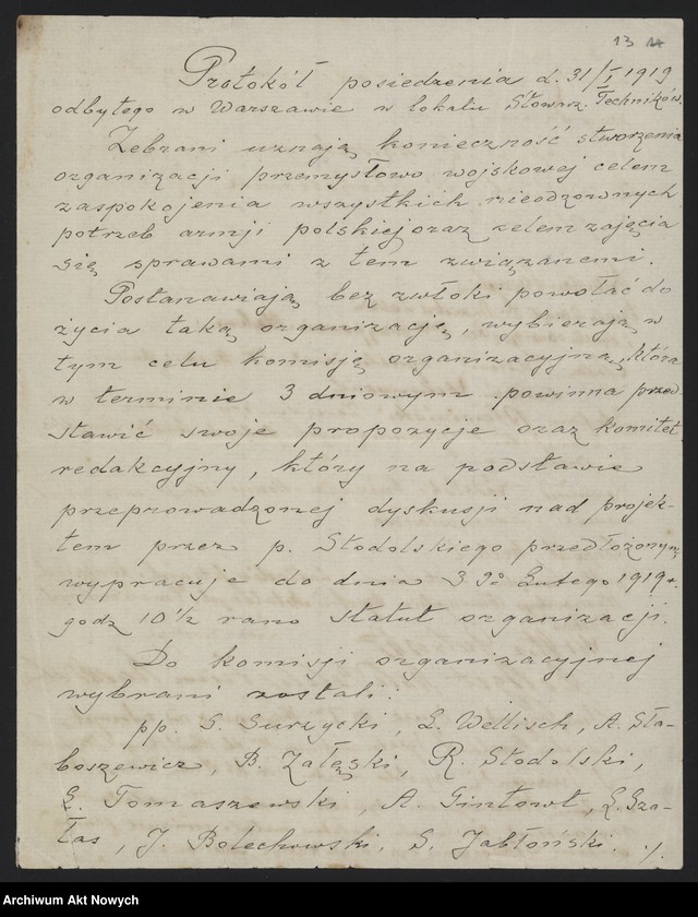 image.from.unit.number "Projekty usprawnienia gospodarki narodowej. Korespondencja. Protokół"