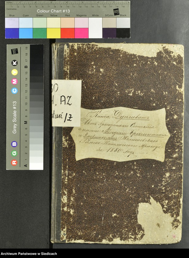 image.from.unit.number "[Akta urodzeń, małżeństw, zgonów]"