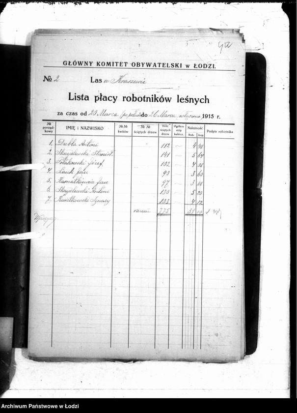 Obraz 8 z jednostki "Listy płacy lasu w Kraszewie"