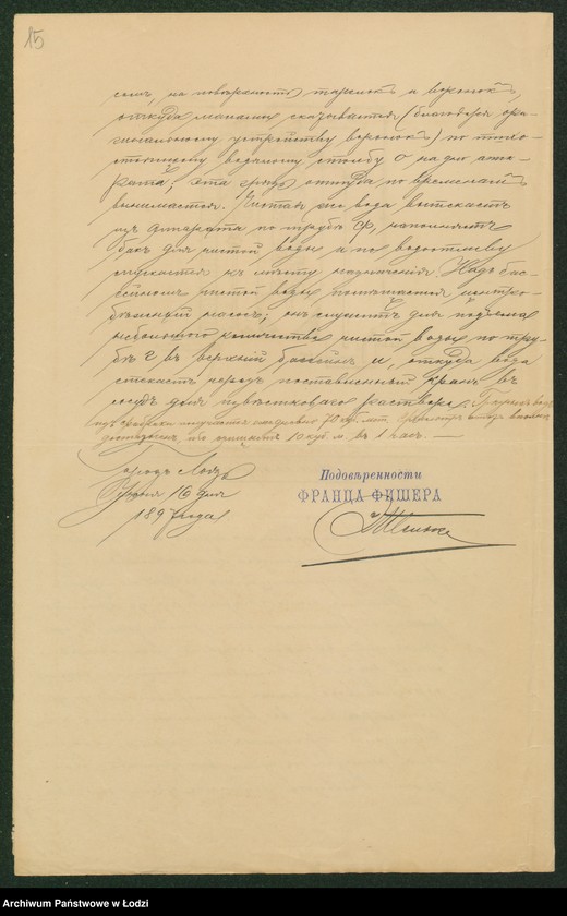 image.from.unit.number "O postrojkě naslědnikami Franca Fišera v˝ Lodzi pod˝ No 534b kamennoj 2-h˝ èt[ažnoj] apretury, pokoâ parovoj mašiny, kotel’nago pokoâ, dymovoj truby i drugih˝ stroenìj"