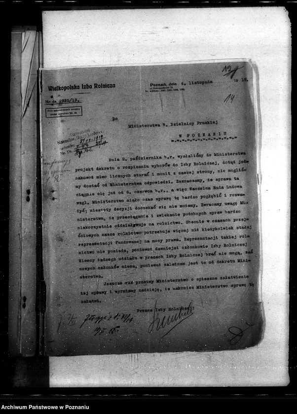 Obraz 20 z jednostki "Sprawy szczegółowo-administracyjne Wielkopolska Izba Rolnicza"