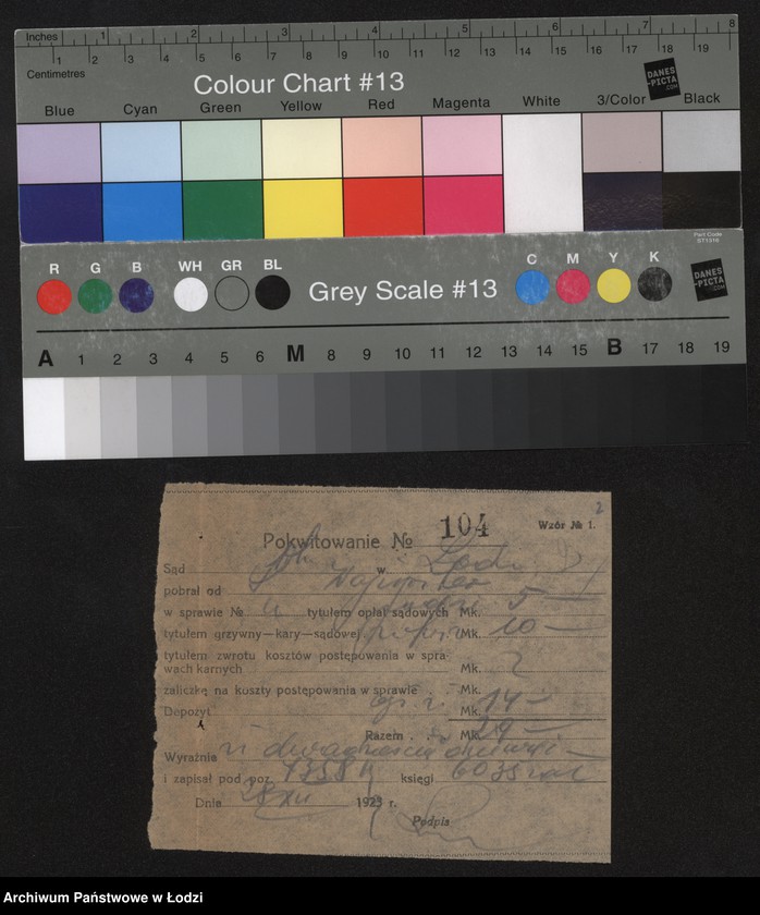 Obraz 4 z jednostki "Sura Wajnryter- drobna sprzedaż manufaktury"