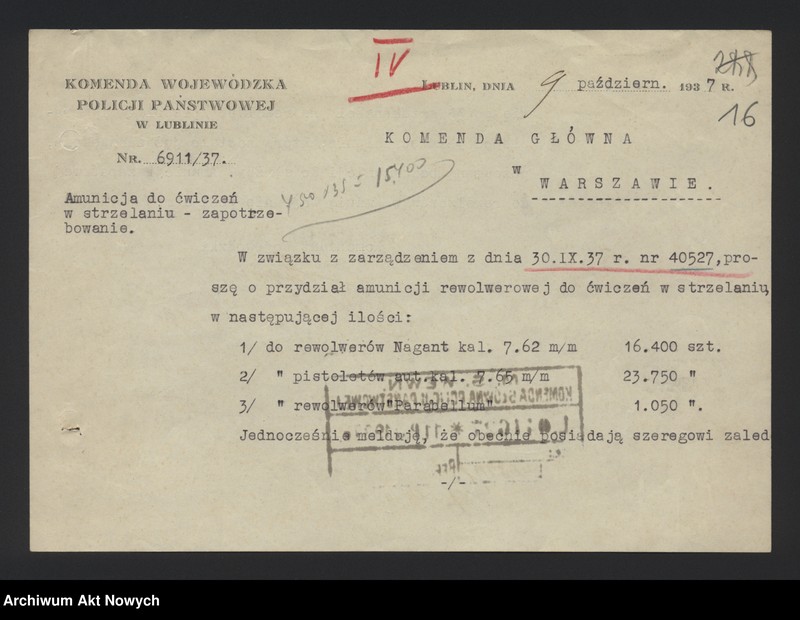 image.from.unit.number "Ewidencja broni i amunicji w jednostkach Policji Państwowej. Wykazy, korespondencja"