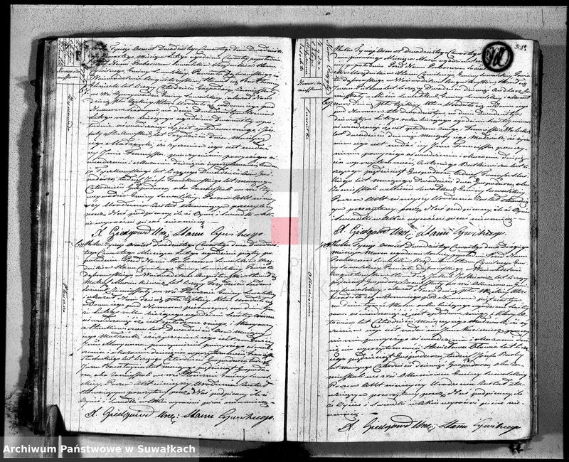 image.from.unit.number "Akta urodzonych na rok 1824 urzędnika stanu cywilnego gminy suwalskiey, powiatu dąbrowskiego"