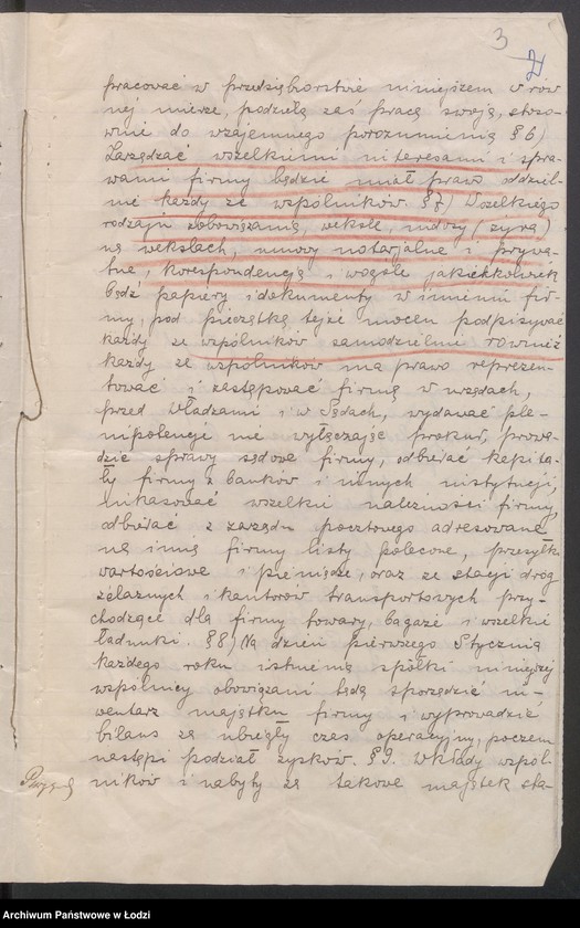 Obraz 5 z jednostki "Bracia Geyer – prowadzenie farbiarni i garbarni"