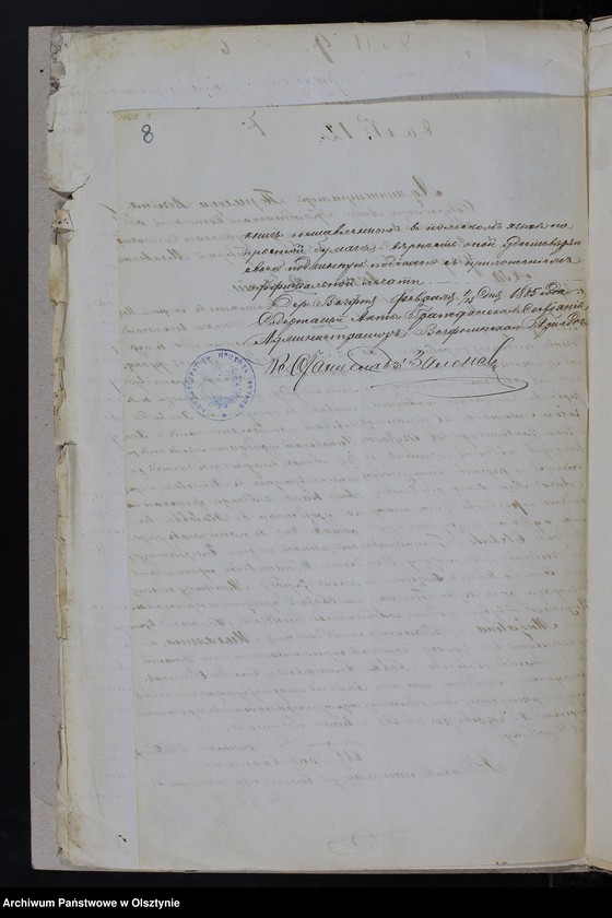 image.from.unit.number "[Annexa Ślubów z Parafii Janowiec za rok 1885]"