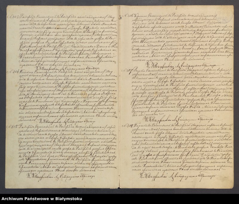 image.from.unit.number "Księga zgonów"