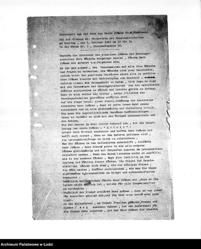 Obraz 14 z jednostki "[Wsiedlanie Żydów zagranicznych do getta łódzkiego]"