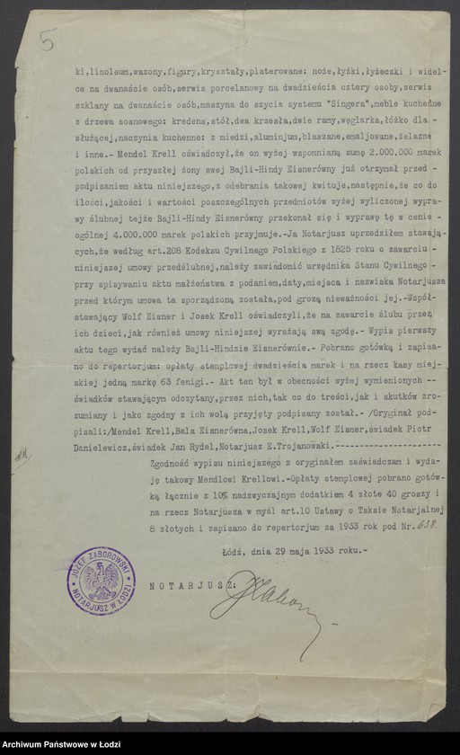 Obraz 7 z jednostki "Mendel Krell- sprzedaż przędzy"