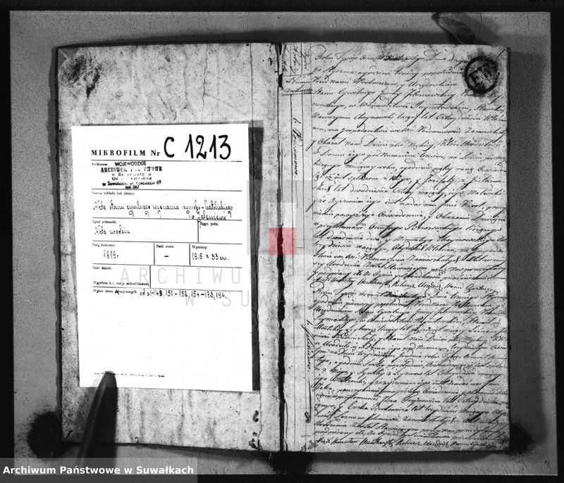 Obraz 3 z jednostki "Akta Urzędnika Stanu Cywilnego Urodzonych w Gminie Jeleniewskiey, od Dnia 1-go Miesiąca Stycznia 1819 do ostatniego Grudnia tegoż Roku."