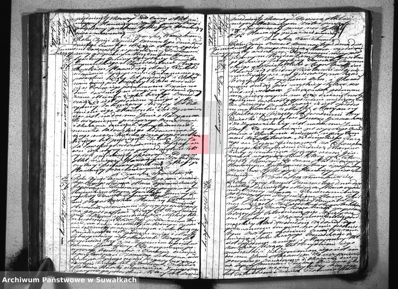 image.from.unit.number "Akta urzędnika stanu cywilnego gminy i parafii sereyskiey urodzonych od dnia 1-go stycznia 1818 do ostatniego grudnia r. b."