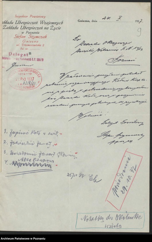 Obraz 13 z jednostki "Kiszkowo, powiat Gniezno akta koła."