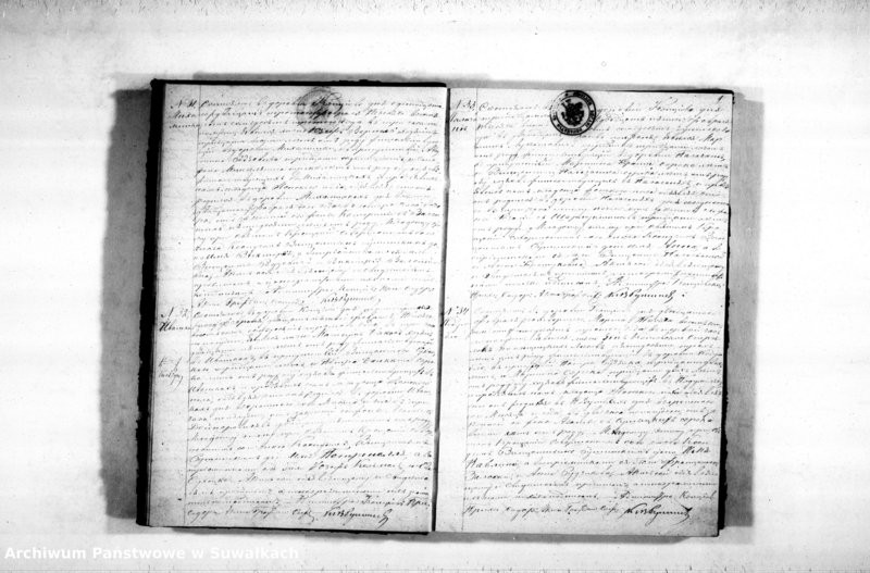 Obraz 11 z jednostki "Duplikat Kopciovskago Rymsko-Katoličeskago Prichoda Dlja zapisy akt Činovnika Graždanskogo sostojanija ob urodžiennych, brakosočstavšichsja i umeršich na god 1873"