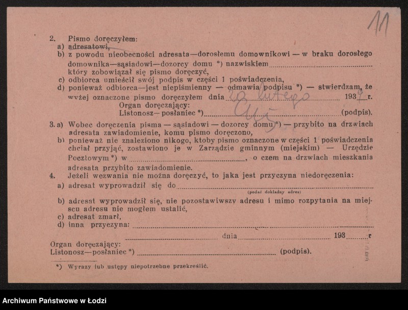 Obraz 13 z jednostki "Rywka Doktorczyk- drobna sprzedaż galanterii"