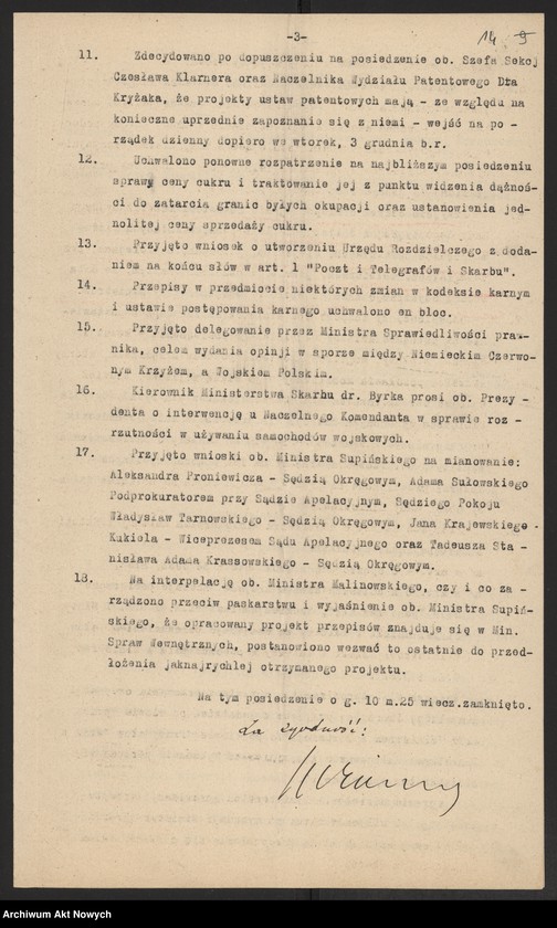 Obraz 17 z jednostki "Protokoły posiedzeń Rady Ministrów, T. I"