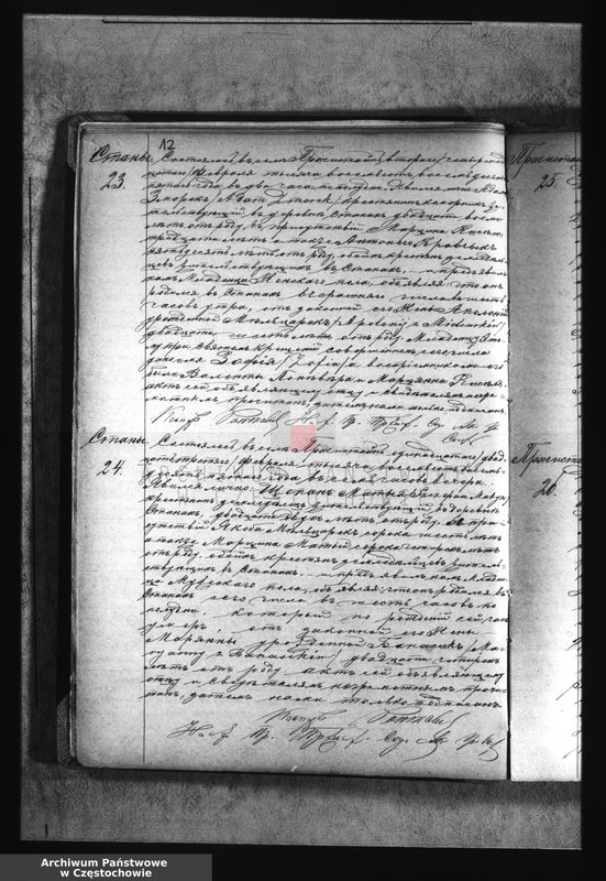 image.from.unit.number "[Duplikaty akt urodzeń, małżeństw i zgonów z roku 1885]"