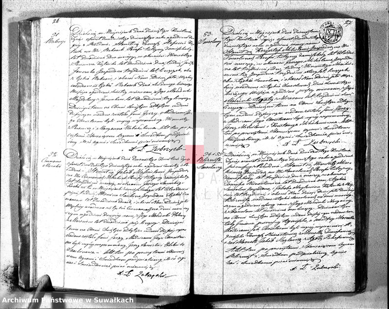 image.from.unit.number "Duplikat aktów urodzonych, zaślubuionych y umarłych katolików w parafii wieysieysiey w dekanacie łozdziejskim od dnia 1 stycznia do 31 grudnia 1829 roku"