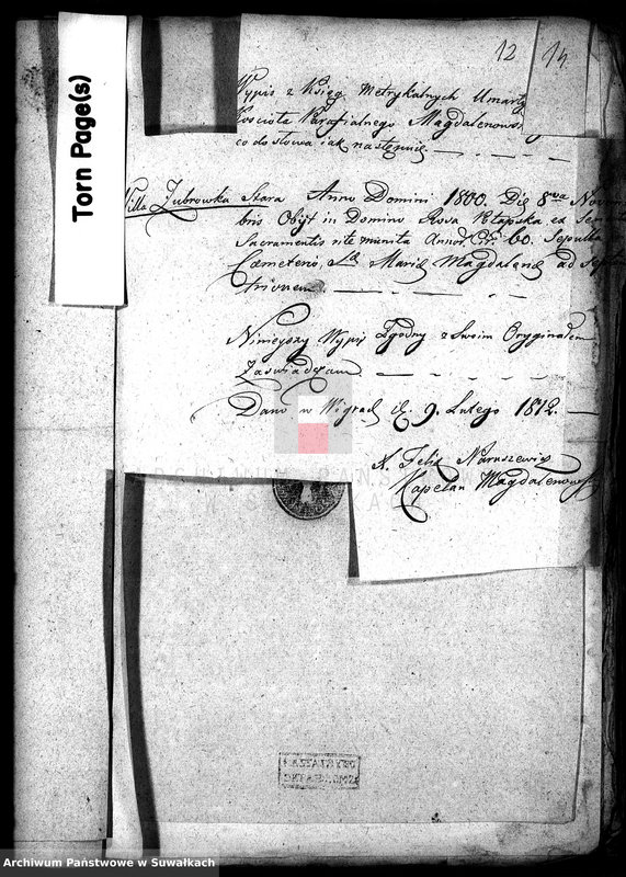 image.from.unit.number "Aneksy do Akt Cywilnych małżeństwa Gminy Krasnopolskiej za rok 1812"
