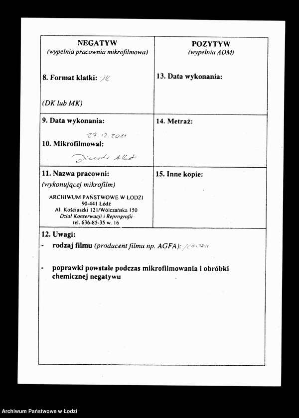 Obraz 3 z jednostki "O przesiedleniach"