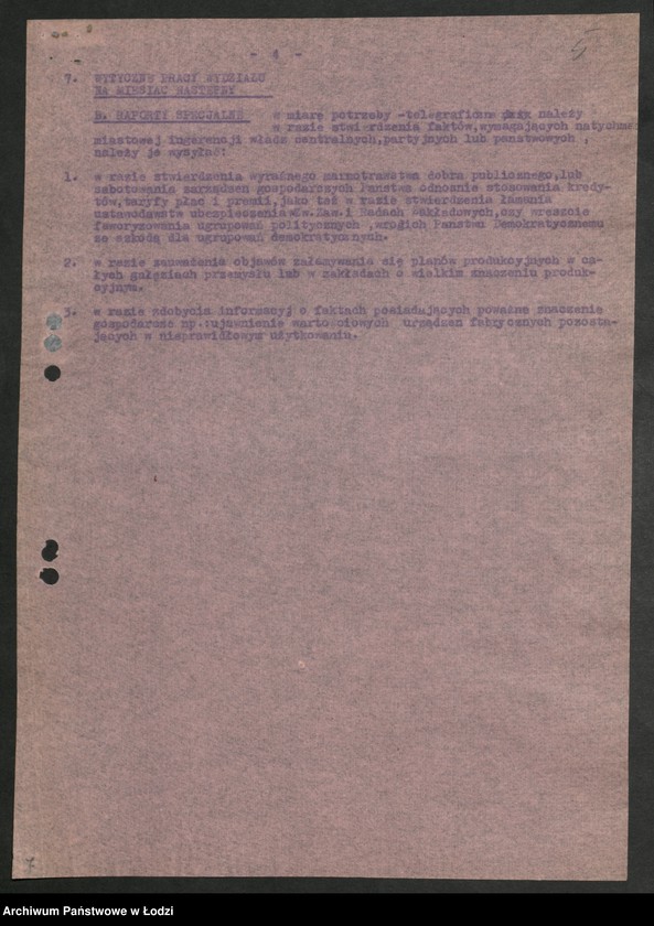 Obraz 6 z jednostki "Instrukcje [Wydziału Przemysłowego] Komitetu Centralnego Polskiej Partii Robotniczej"