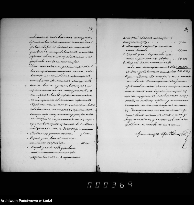 Obraz 13 z jednostki "O postrojke dobavočnych saraev pri gorodskoj skotobojne"