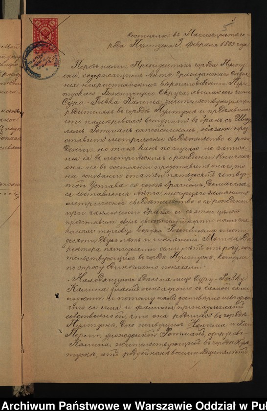 image.from.unit.number "Aneksy do akt małżeństw"