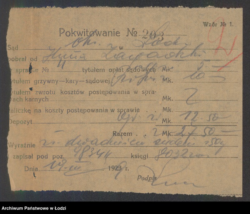 Obraz 4 z jednostki "Chuna Zawadzki i Syn- sprzedaż paszy, wyrobów tytoniowych i artykułów spożywczych"