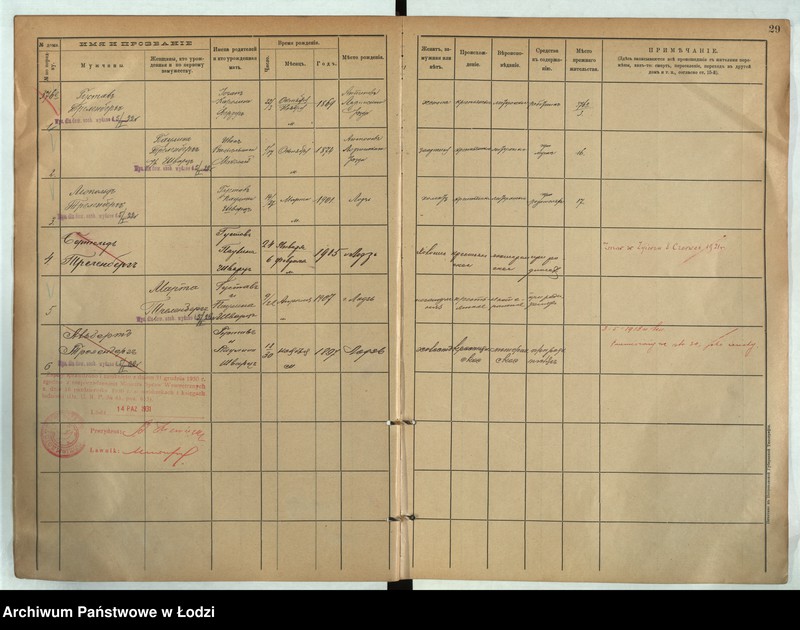 image.from.unit.number "[Księga ludności stałej m. Łodzi guberni piotrkowskiej nr domu 376-392]"