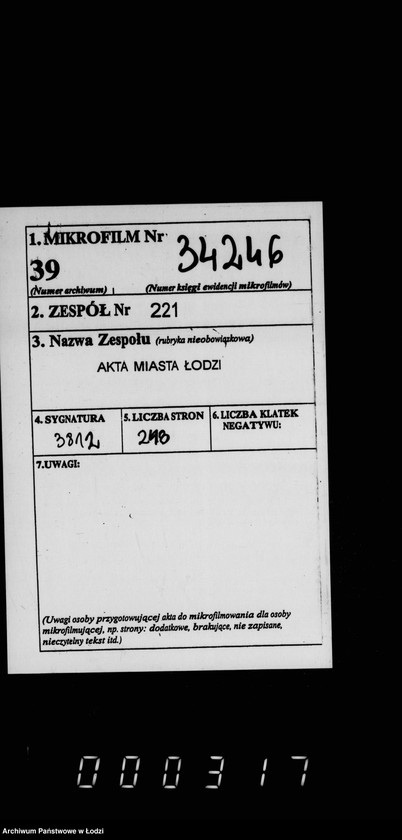 Obraz 2 z jednostki "Po proektu postrojki novoj skotobojni v gor. Lodzi"