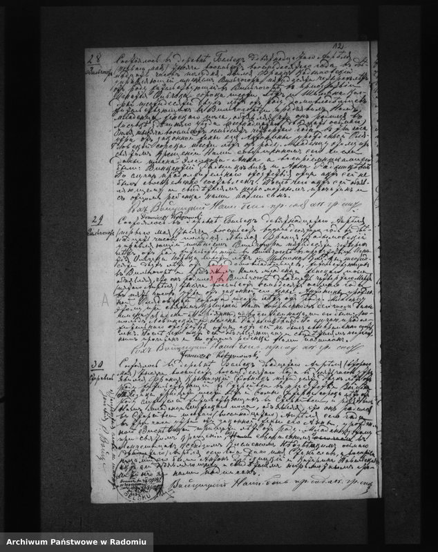 image.from.unit.number "[Duplikat akt urodzonych, zaślubionych i zmarłych parafii Belsk za 1880 r.]"