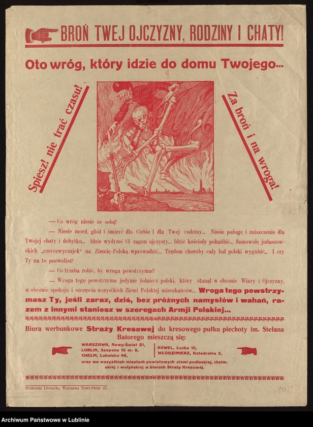 Obraz 8 z kolekcji "Wojna polsko-bolszewicka w plakacie propagandowym z zasobu APL"