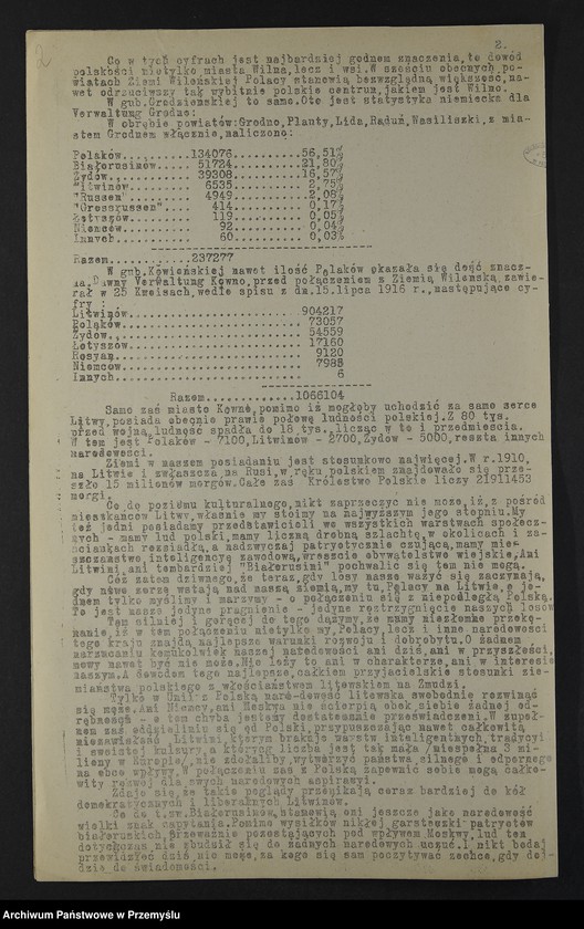 Obraz 3 z kolekcji "I Wojna Światowa w wybranych dokumentach"